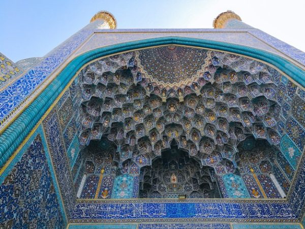 دانلود مقاله معماری معاصر ایران